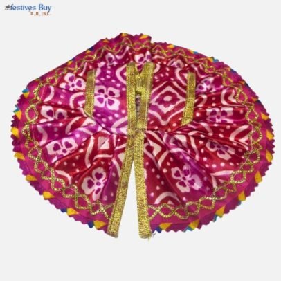Pink Krishna Dress – 8 Inch Diameter | Handcrafted Laddu Gopal Poshak for Festivals and Puja